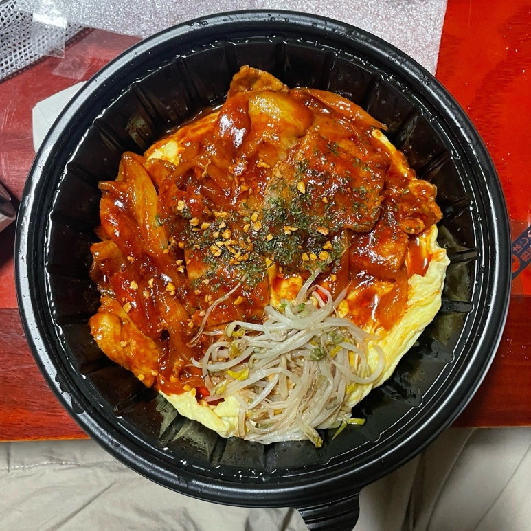 아침점심저녁 청주점 이미지
