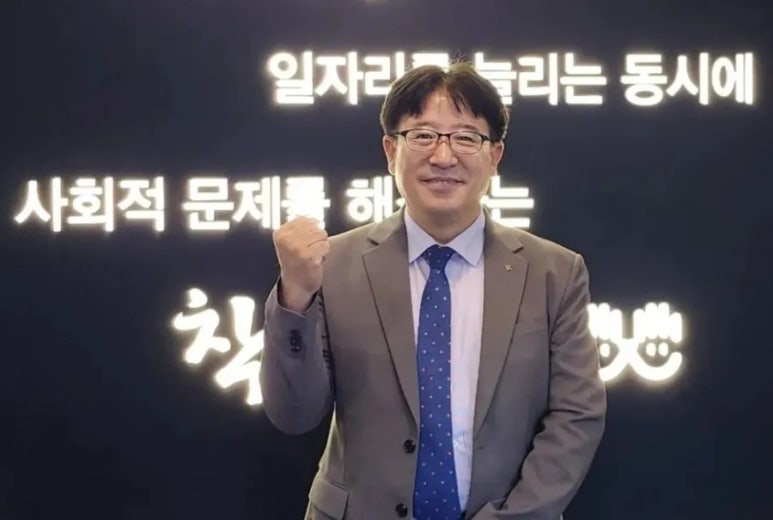 일성솔루션 이미지