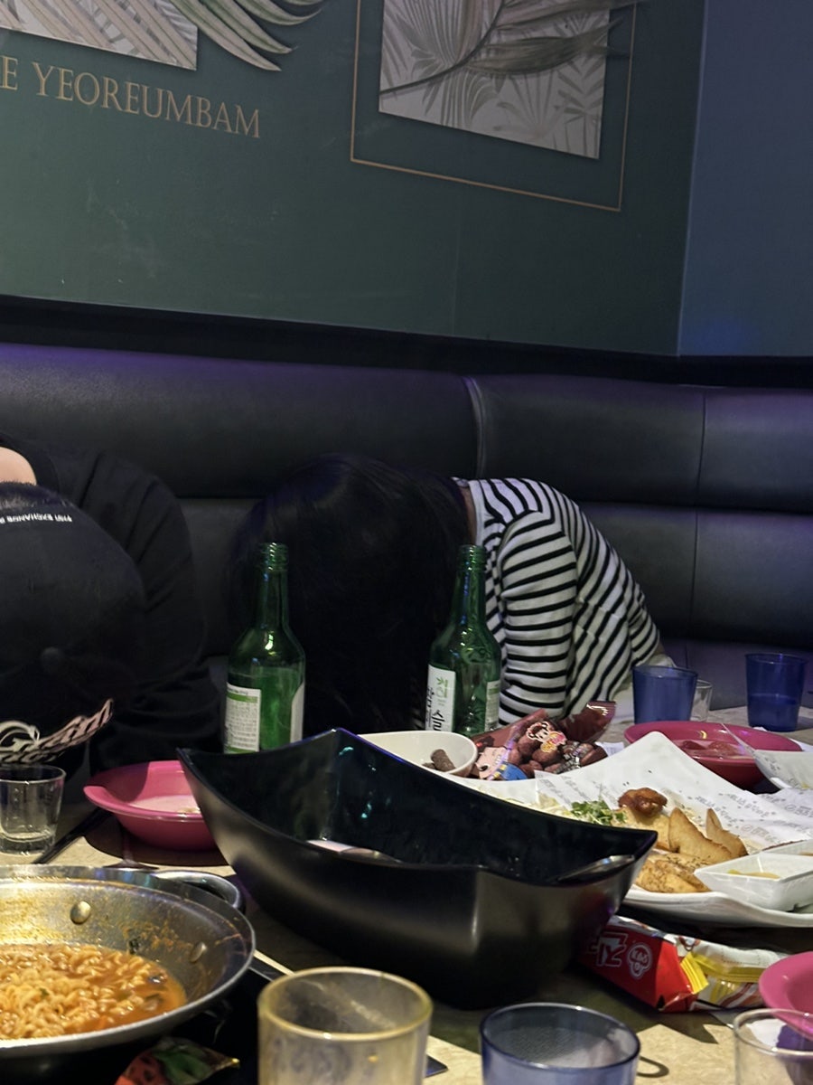 세림노래방 이미지