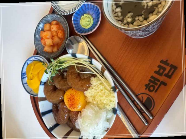 한끼한상 이미지