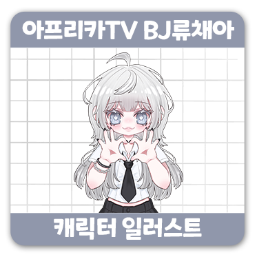제이미디어 이미지