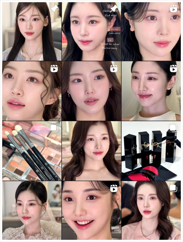 아림헤어 이미지