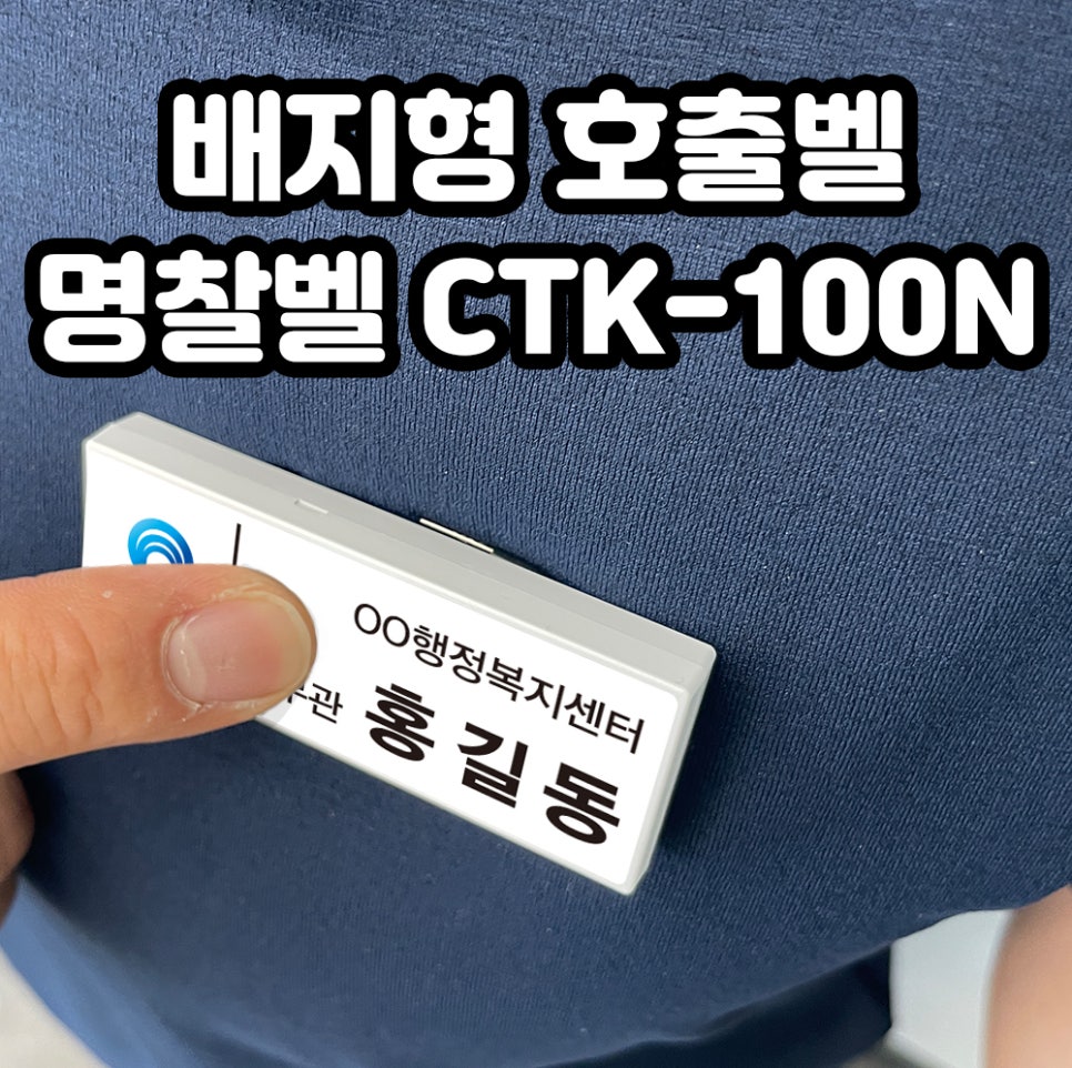 벨시스 이미지