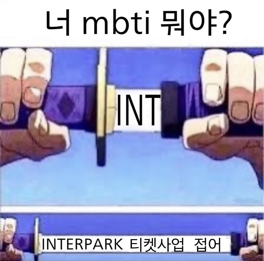 지아이디 이미지