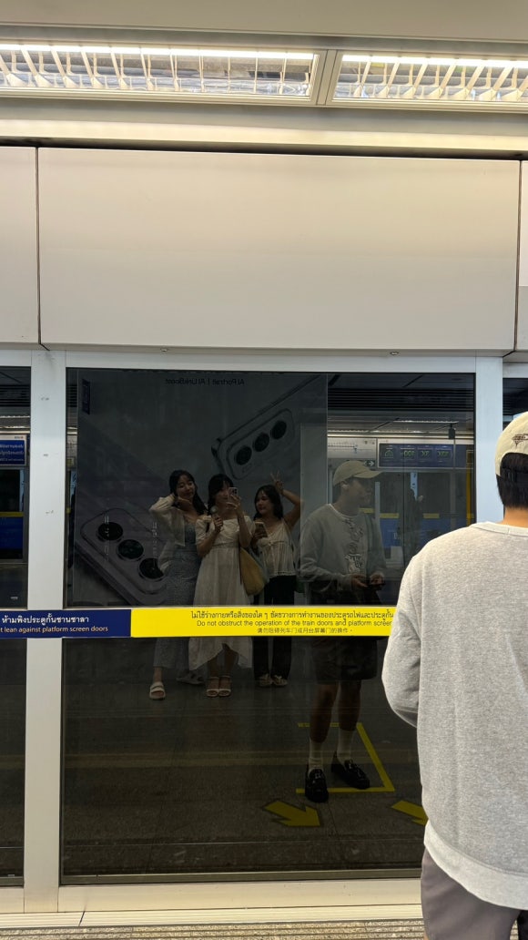 왓포샵 이미지