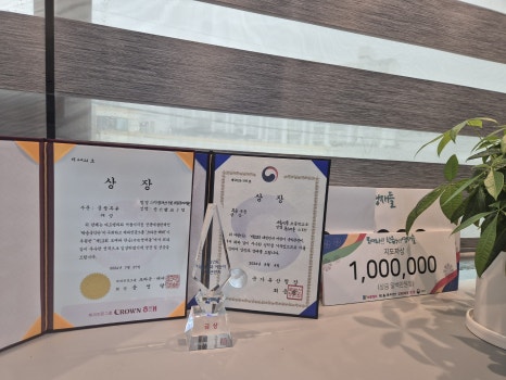 아리아무용학원 이미지