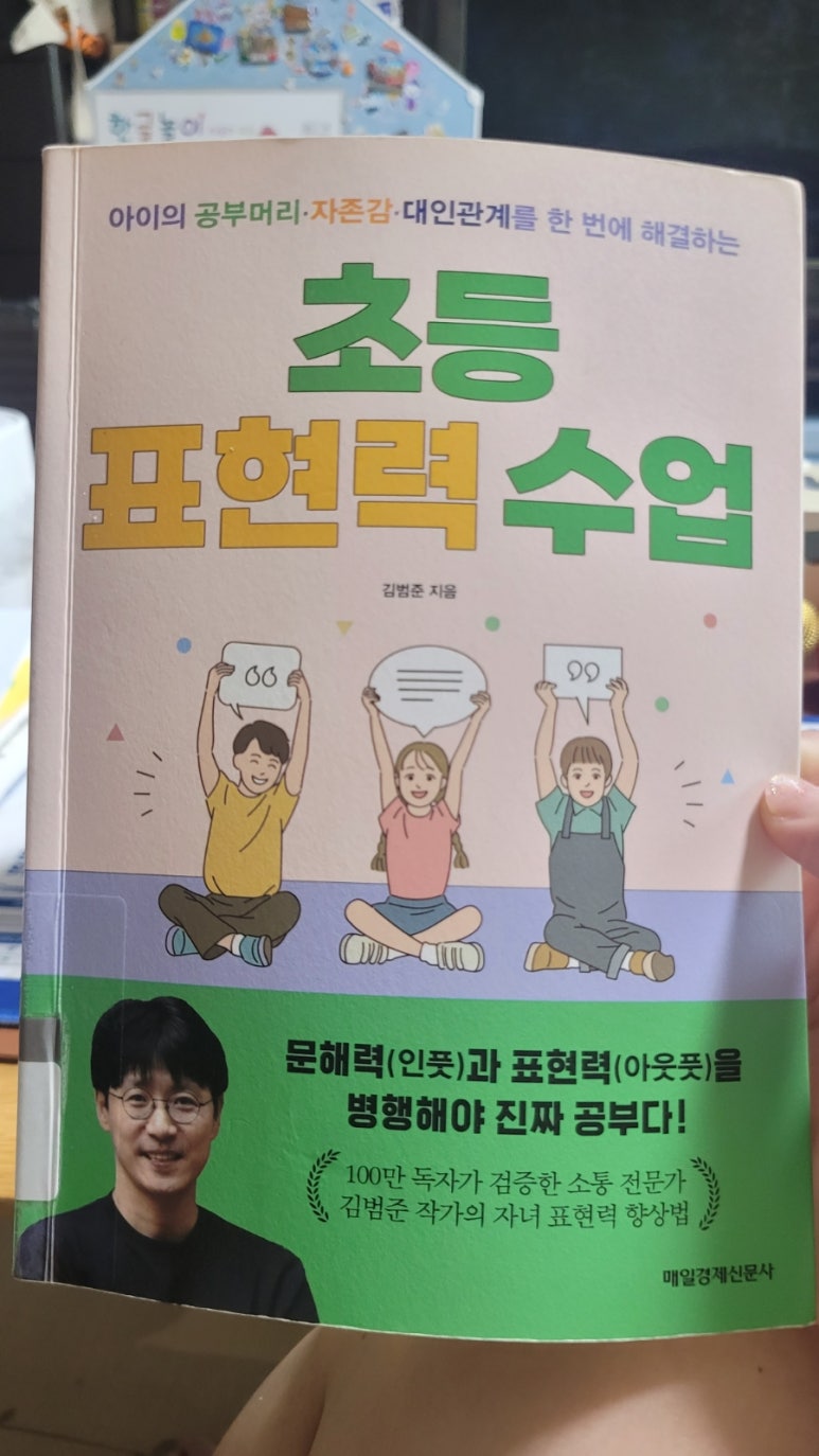 승우청소 이미지