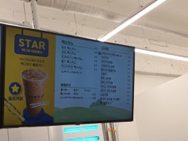 빽다방관악인헌점 이미지