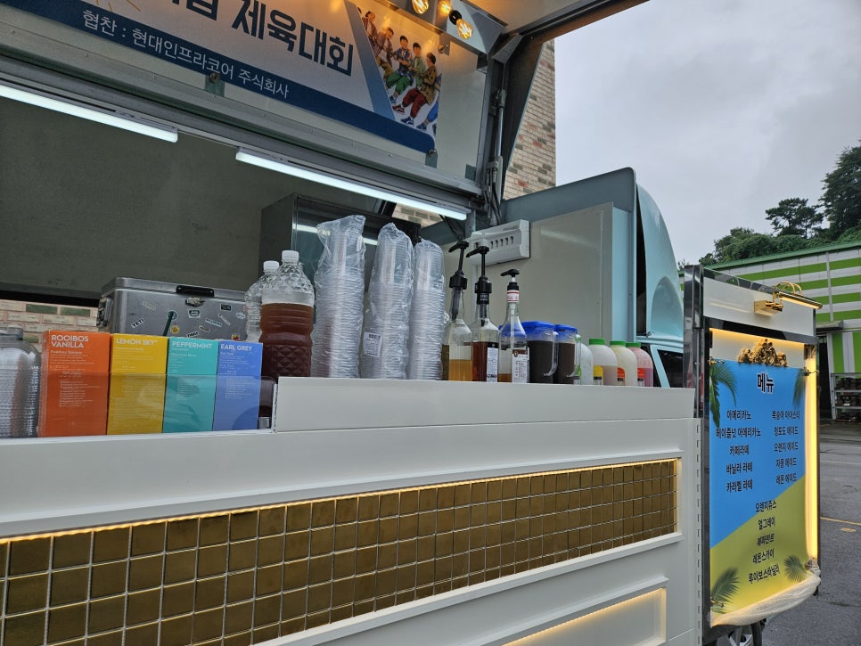 포엠푸드 이미지