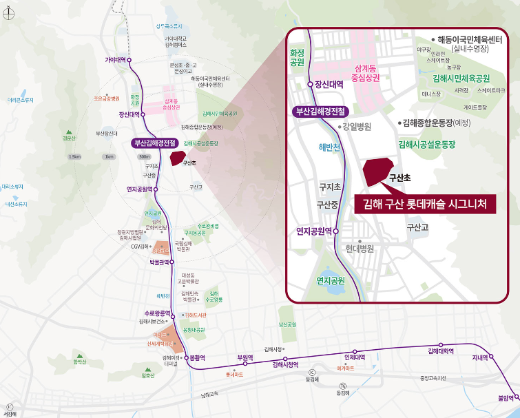 구산가든 이미지