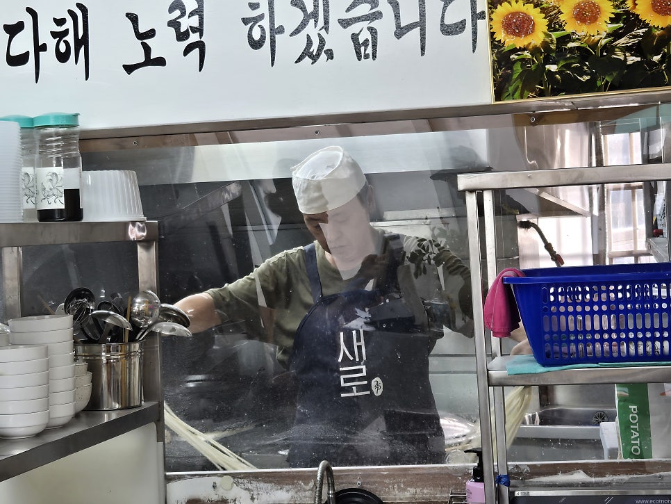 김홍일특허짬뽕마을 이미지