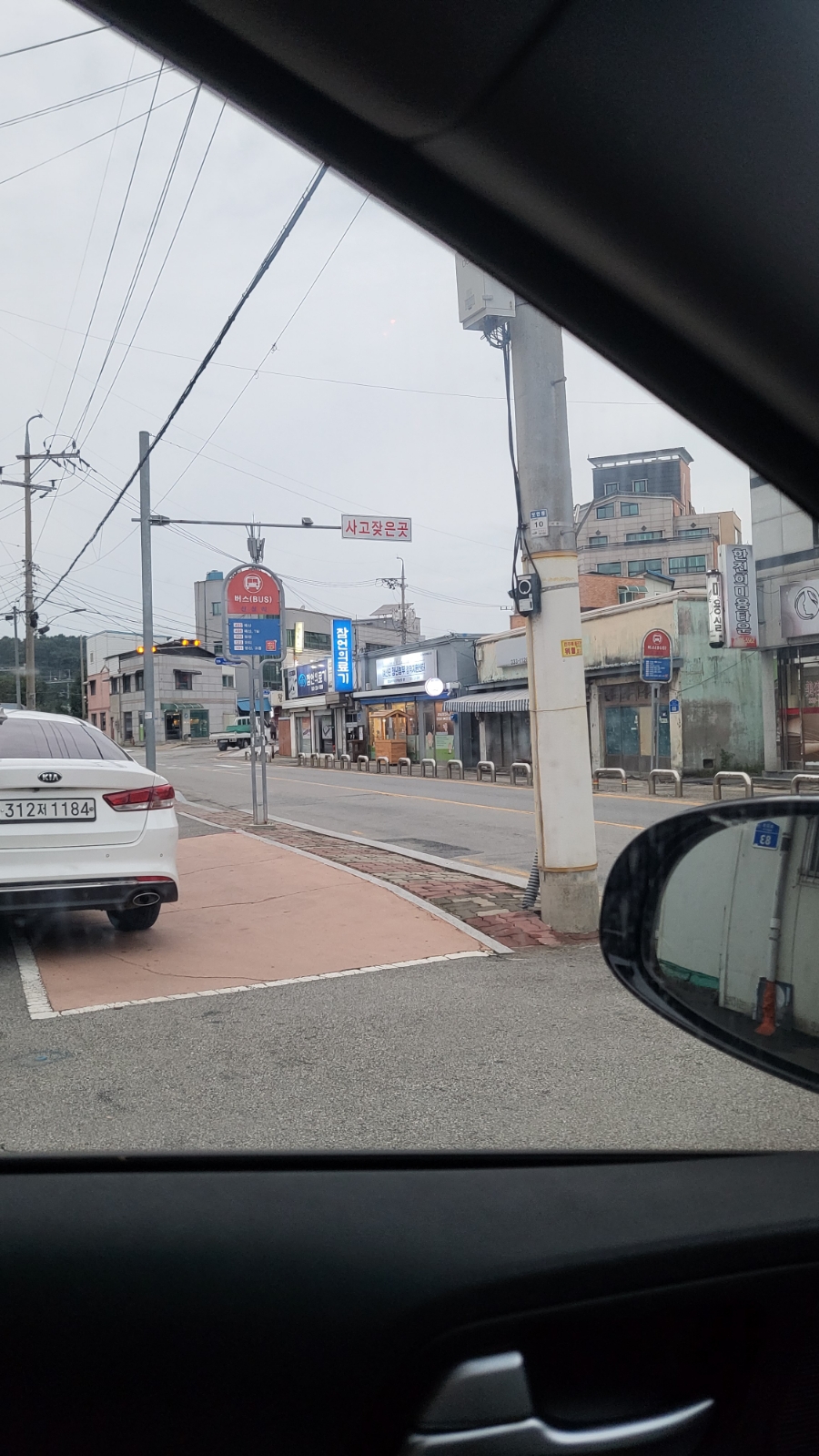 광보공판장 이미지
