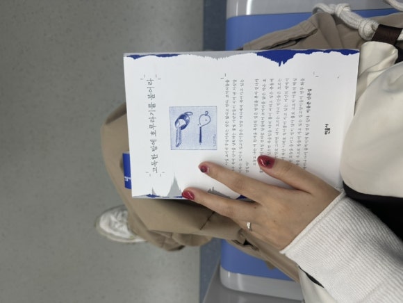 메이드윤네일 이미지