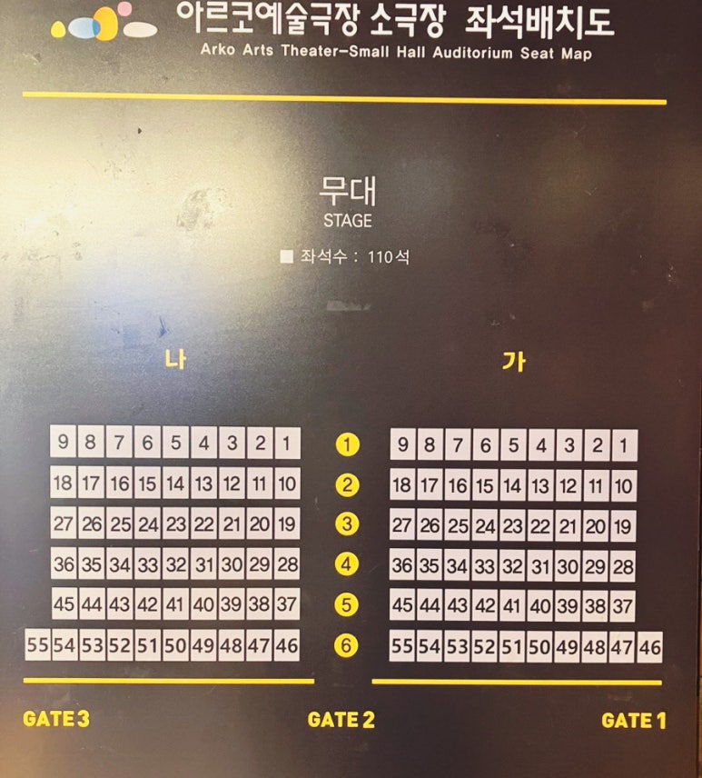 고트 (GOTT) 이미지