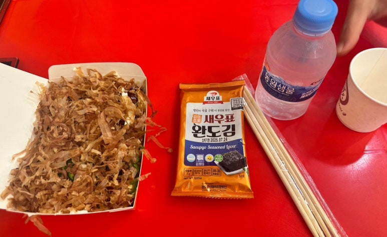 구슬타코야끼 이미지