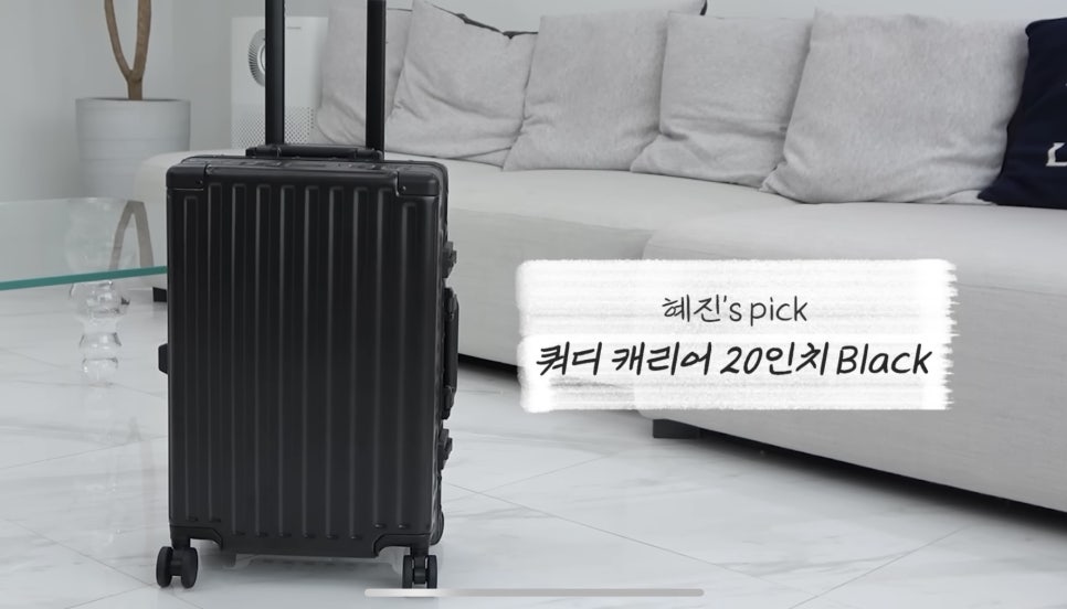 리드코스 이미지