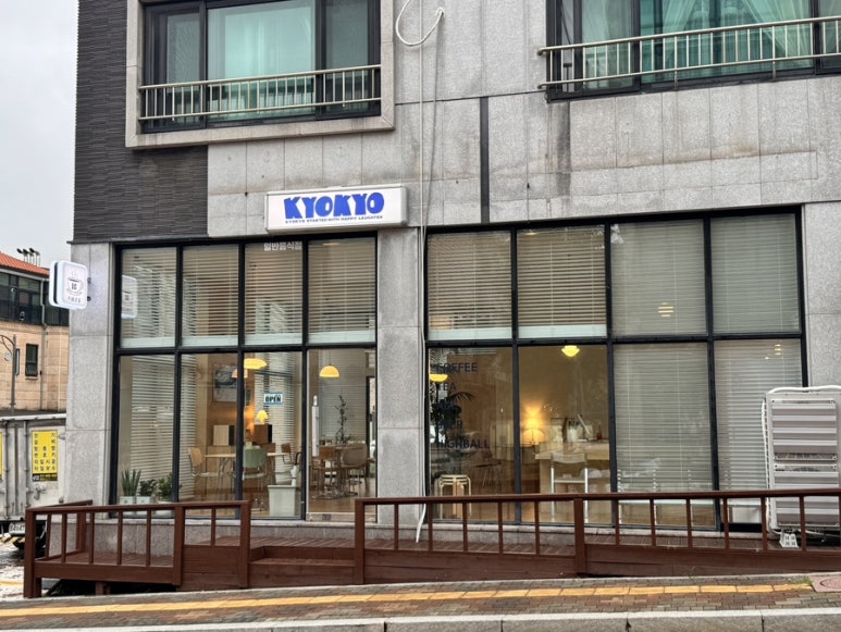 쿄쿄(kyokyo) 이미지