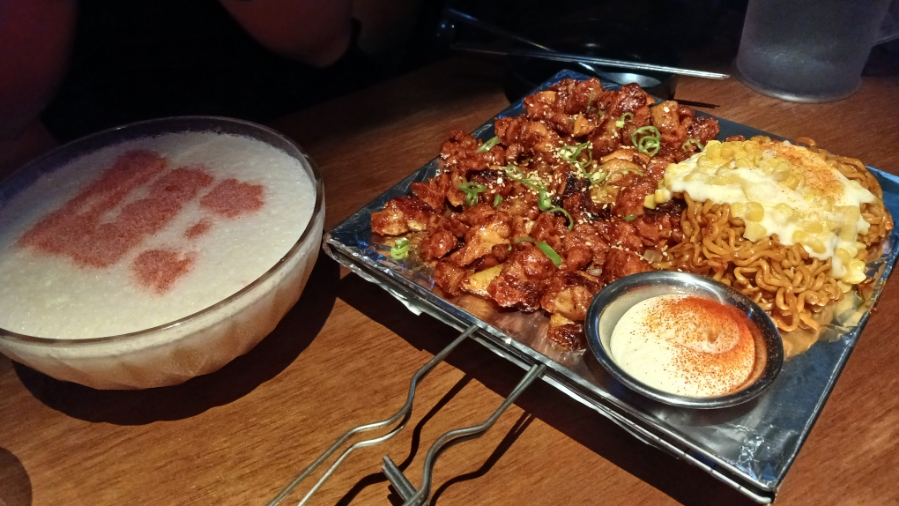 대야상사주 이미지