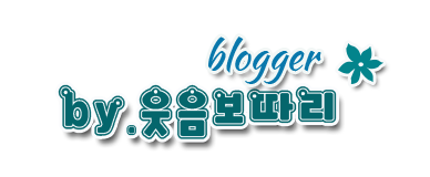 커피가생각날때 이미지
