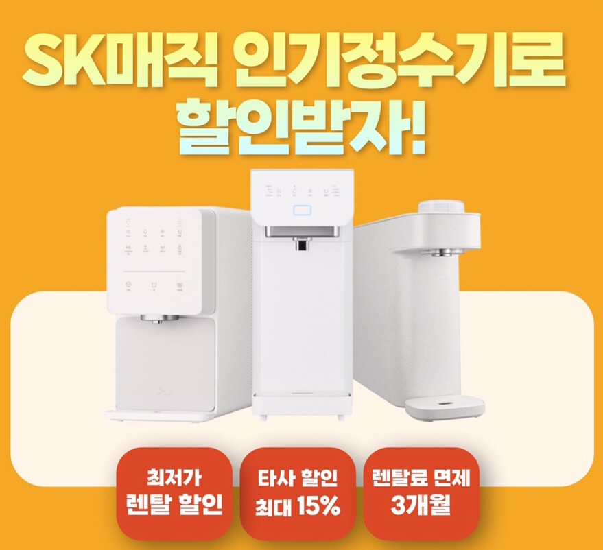 지금;렌탈 이미지