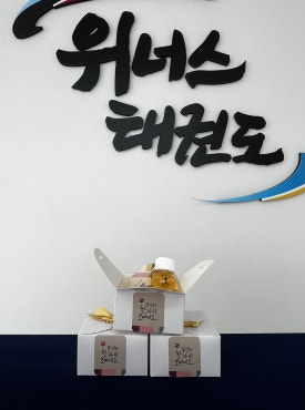 위너스유아체육 이미지