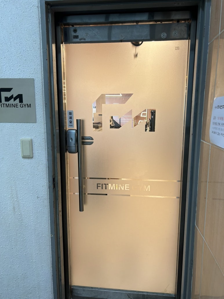 특급노래연습장 이미지