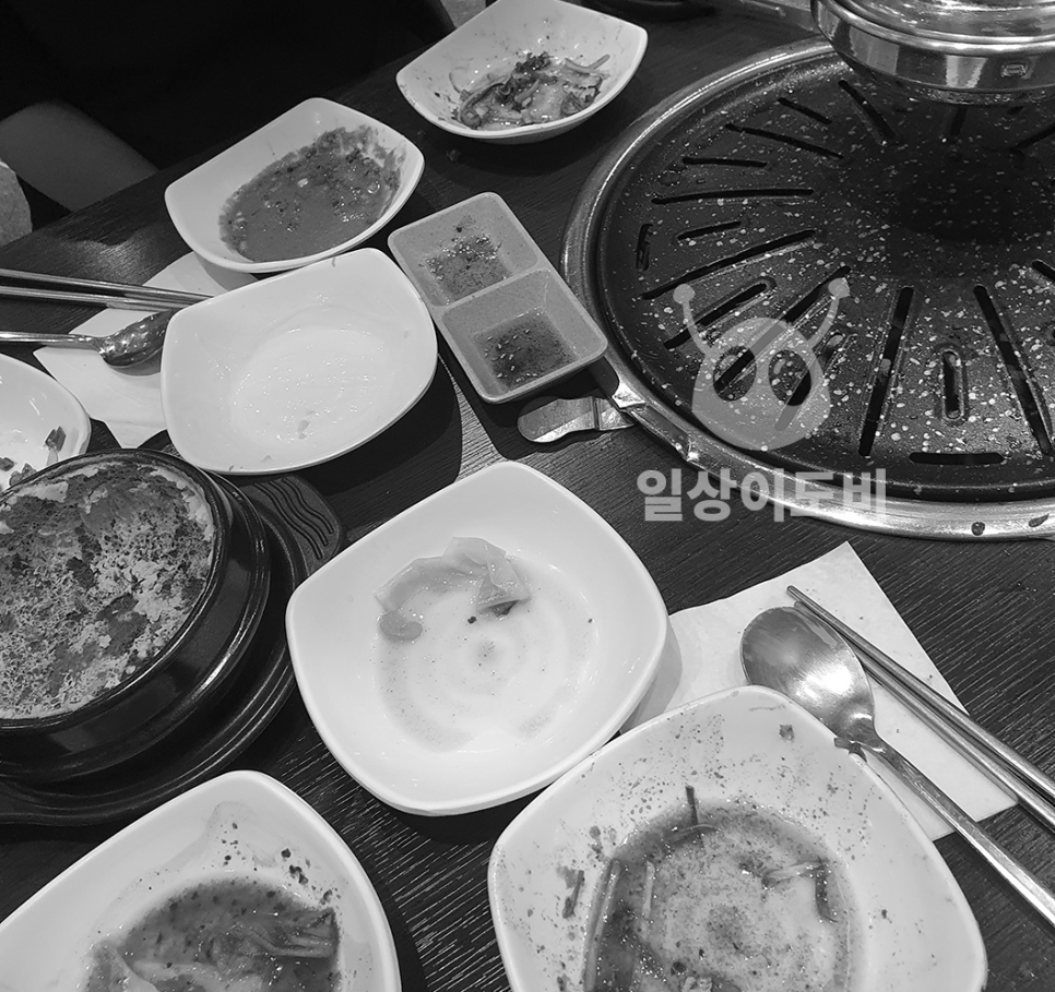 조선제일막창집 이미지