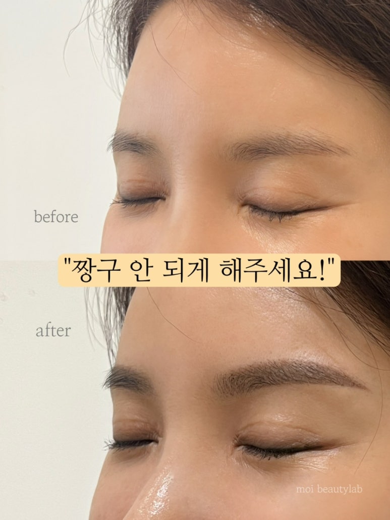 모이디자인랩 이미지