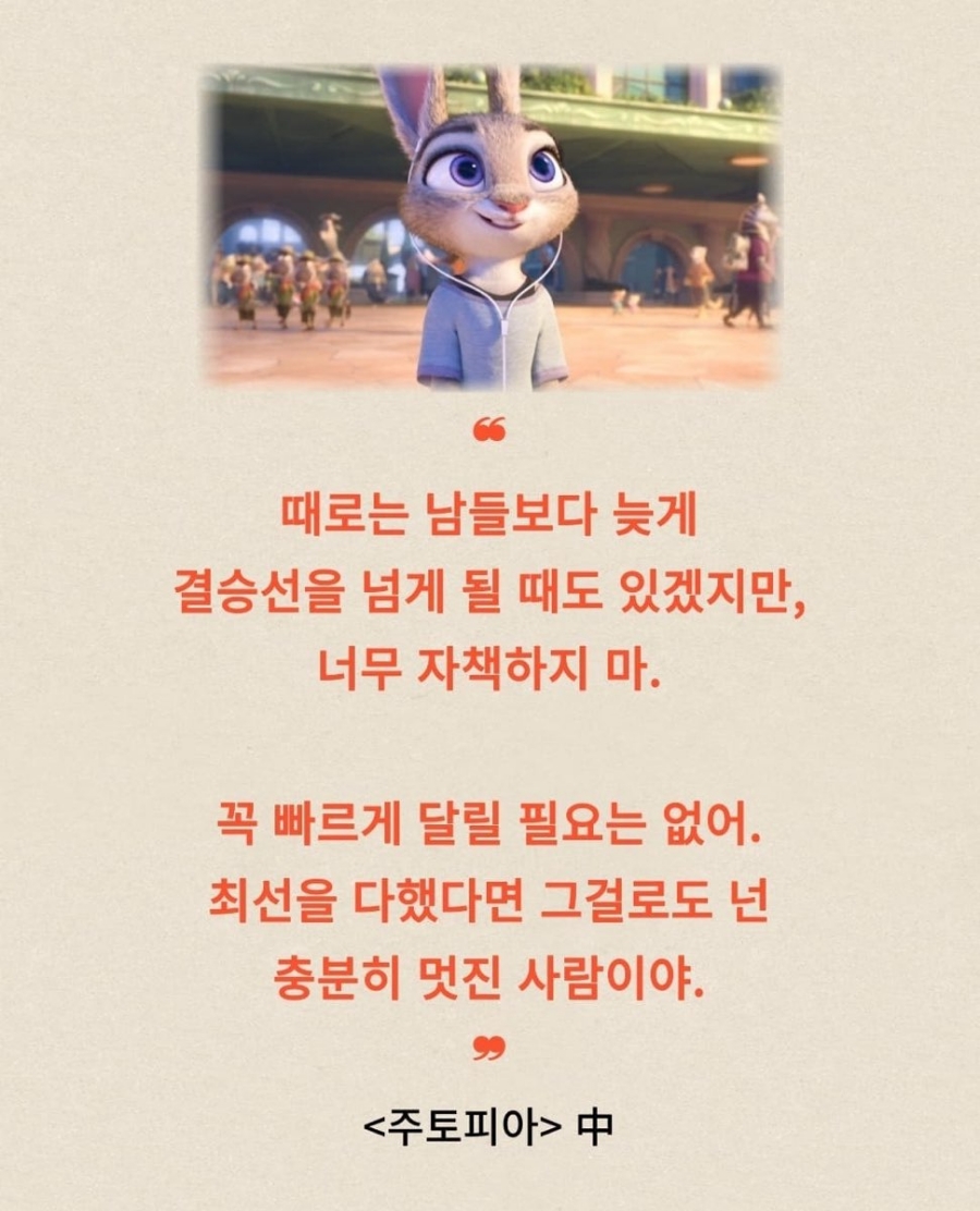 골든키 이미지