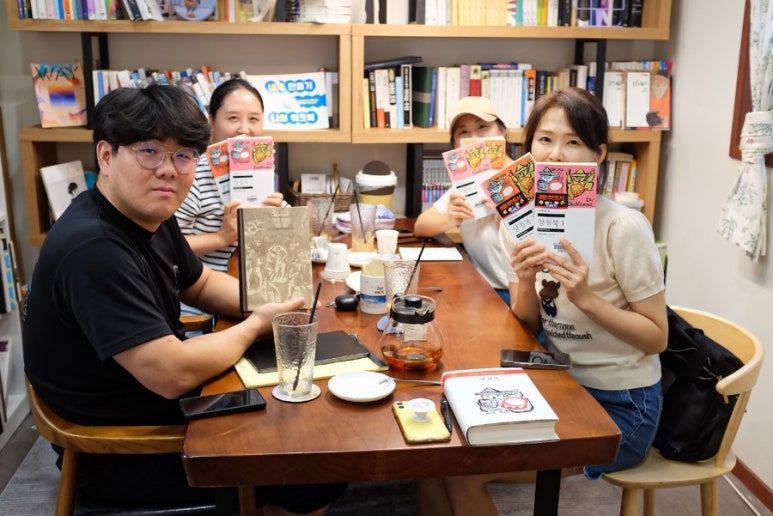 양철북 이미지