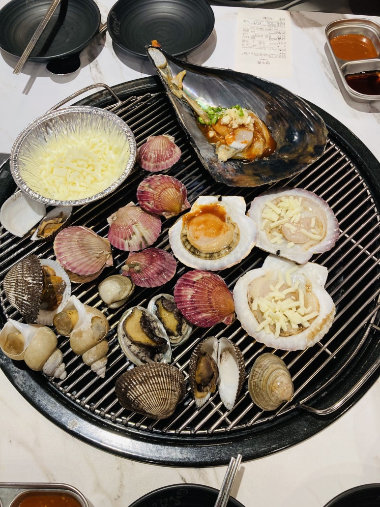 왓따조개포차 이미지