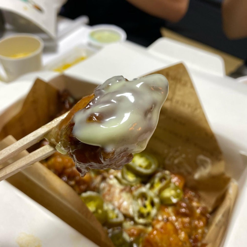푸라닭구미 이미지