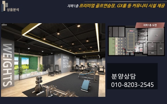 정동세탁소 이미지