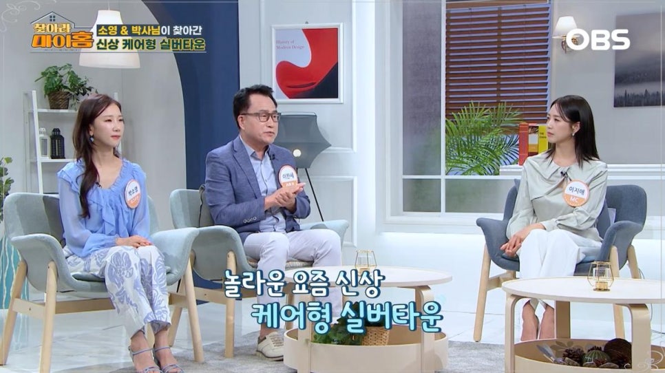 더홈케어 이미지