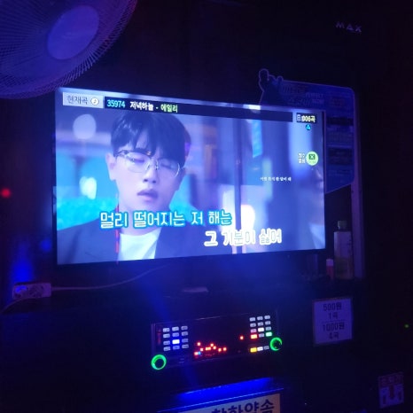 예린푸드 이미지