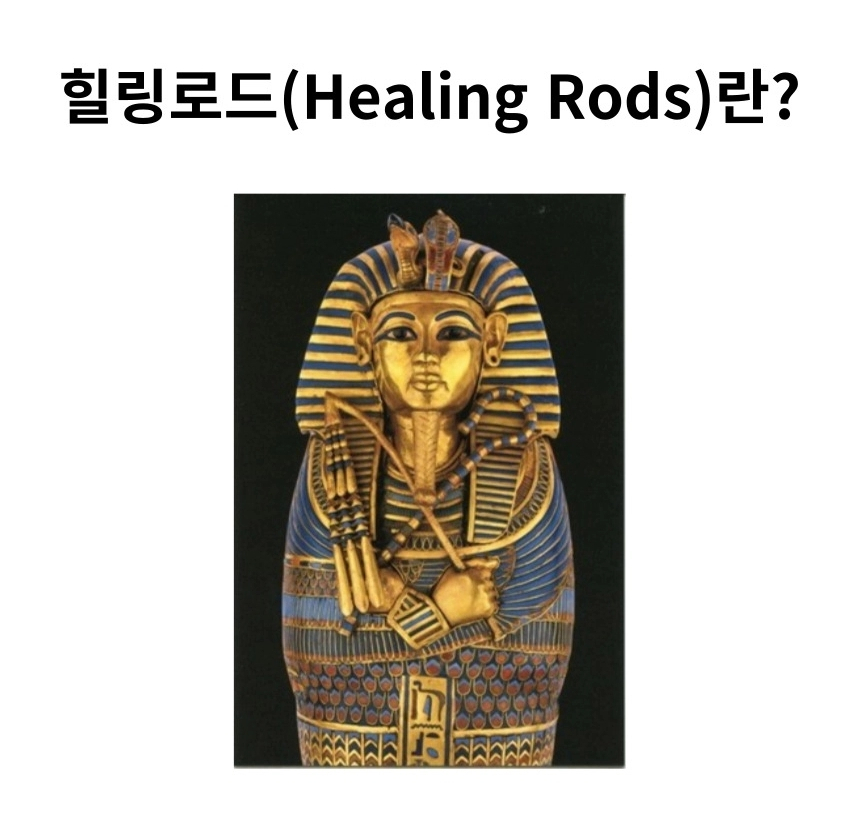 힐링샵 이미지