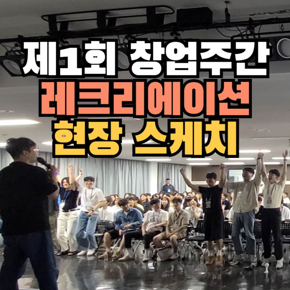 넘버원청년들 이미지