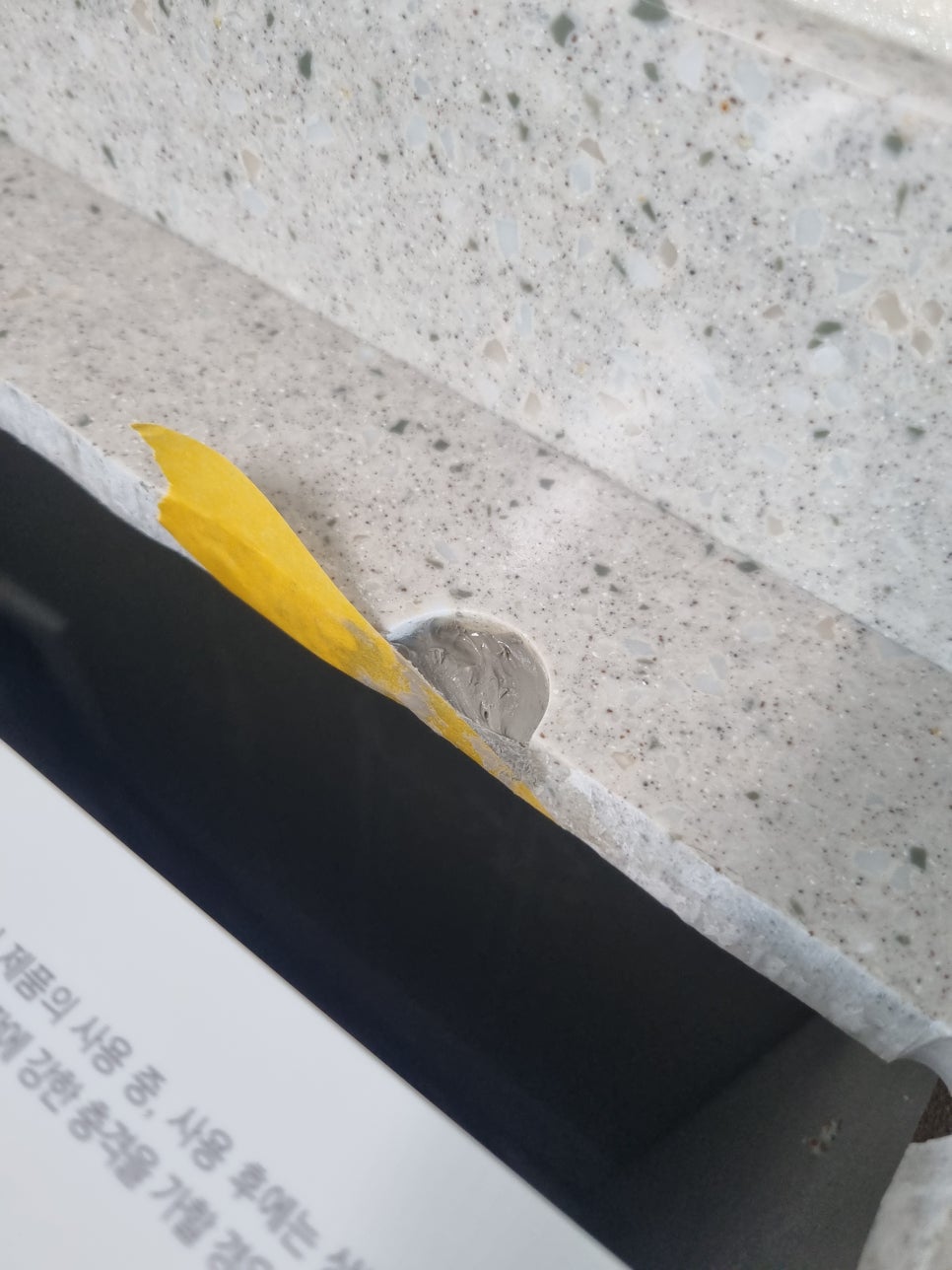 세종가스 이미지