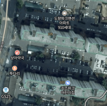신평떡방앗간 이미지