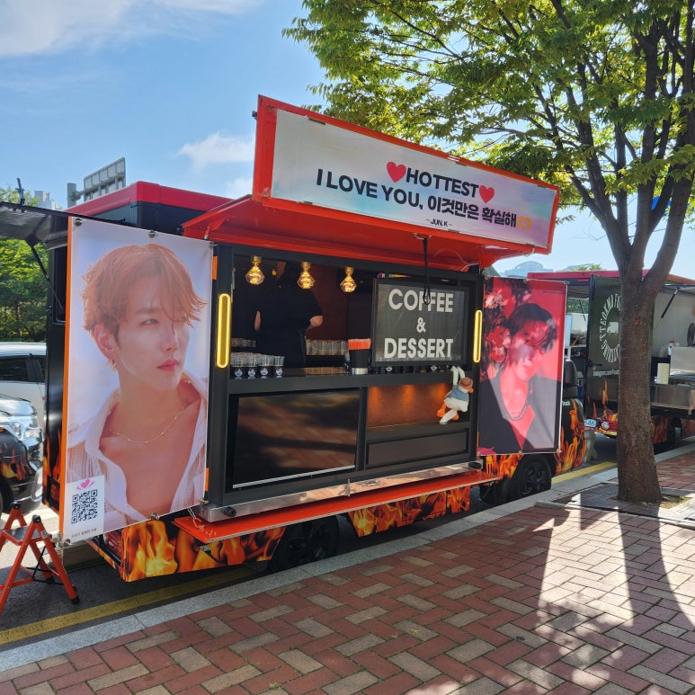 떡모다방 이미지