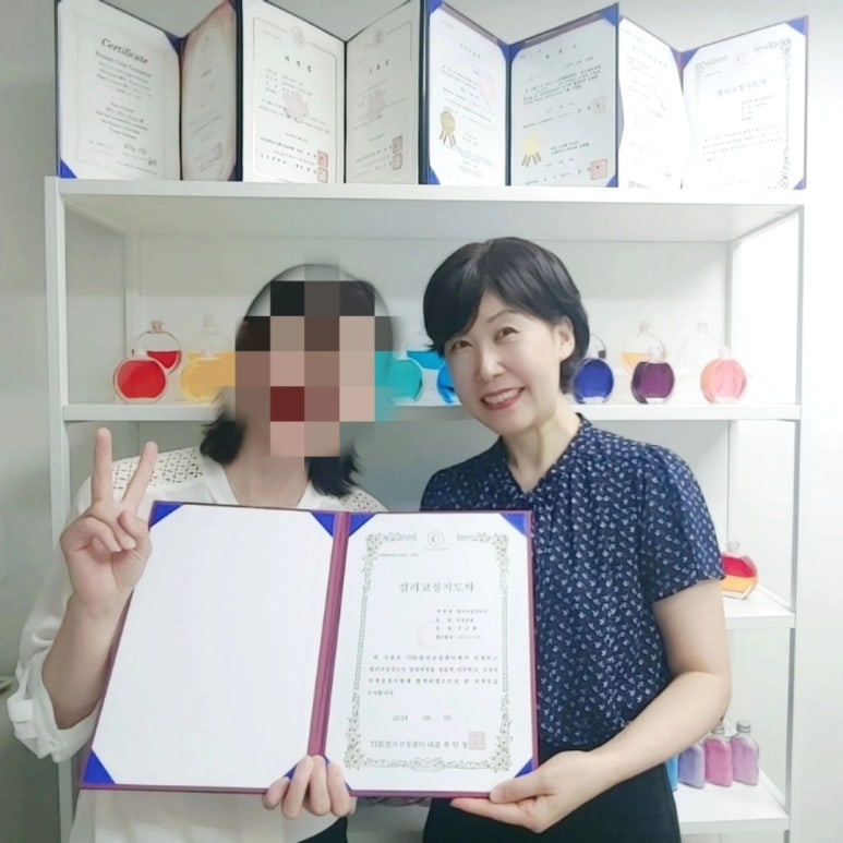 사회적협동조합인성소통협회 이미지