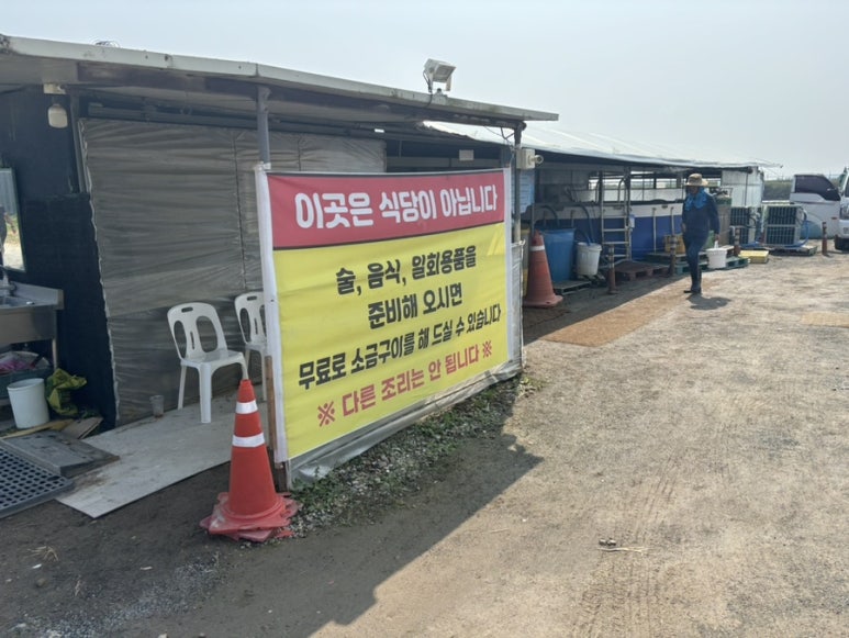 약암주유소 이미지