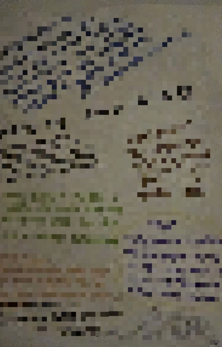 구구페이퍼 이미지