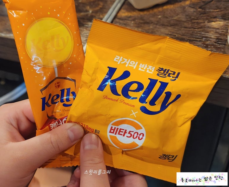 생돈우리본점 이미지
