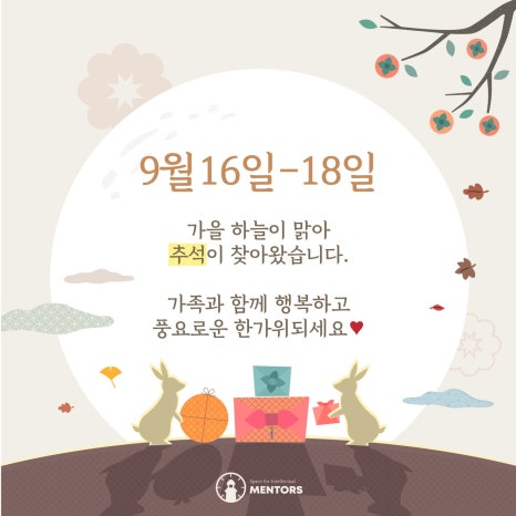 고양멘토즈스터디카페 이미지