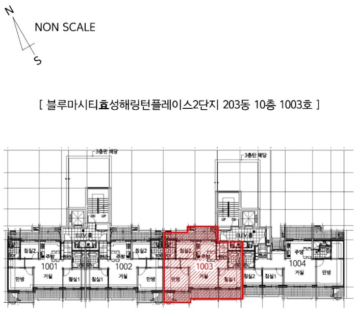 블루마루 이미지