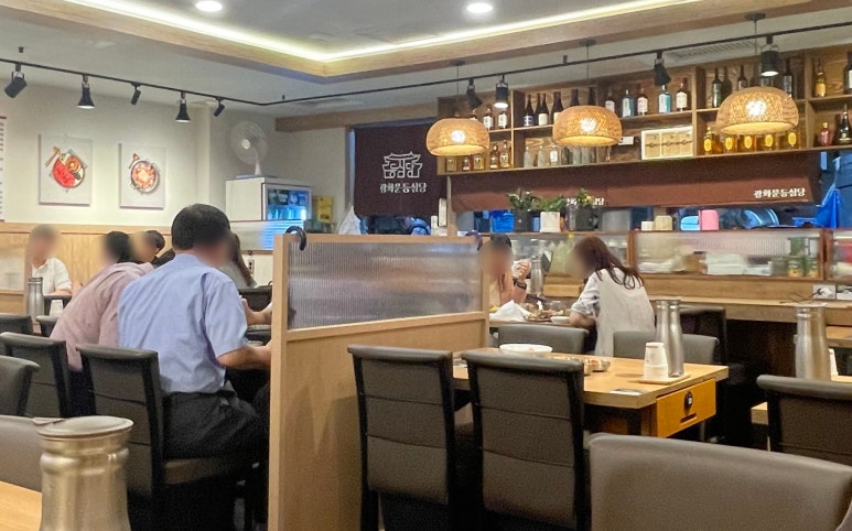 등심당 이미지
