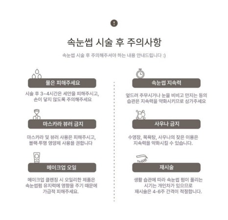 정다움 이미지