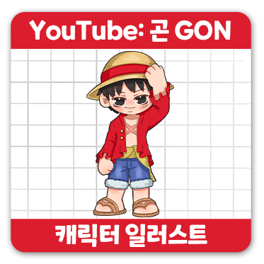 제이미디어 이미지