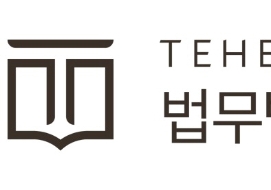 법무법인대성 이미지
